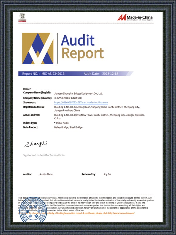 Informe de auditoría